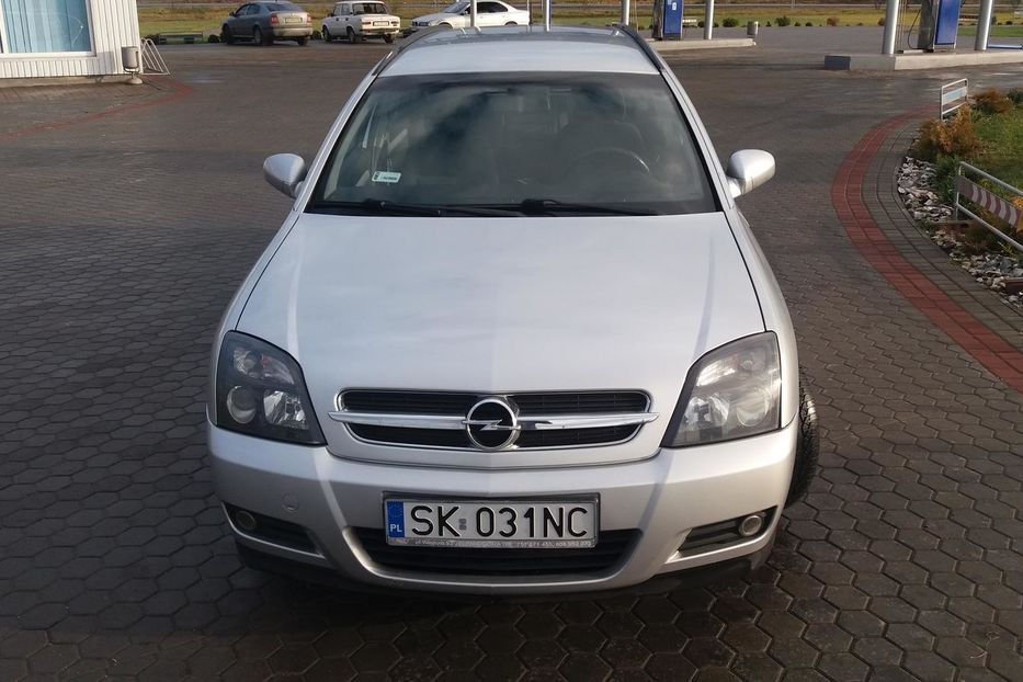 Продам Opel Vectra C 2005 года в г. Кременец, Тернопольская область