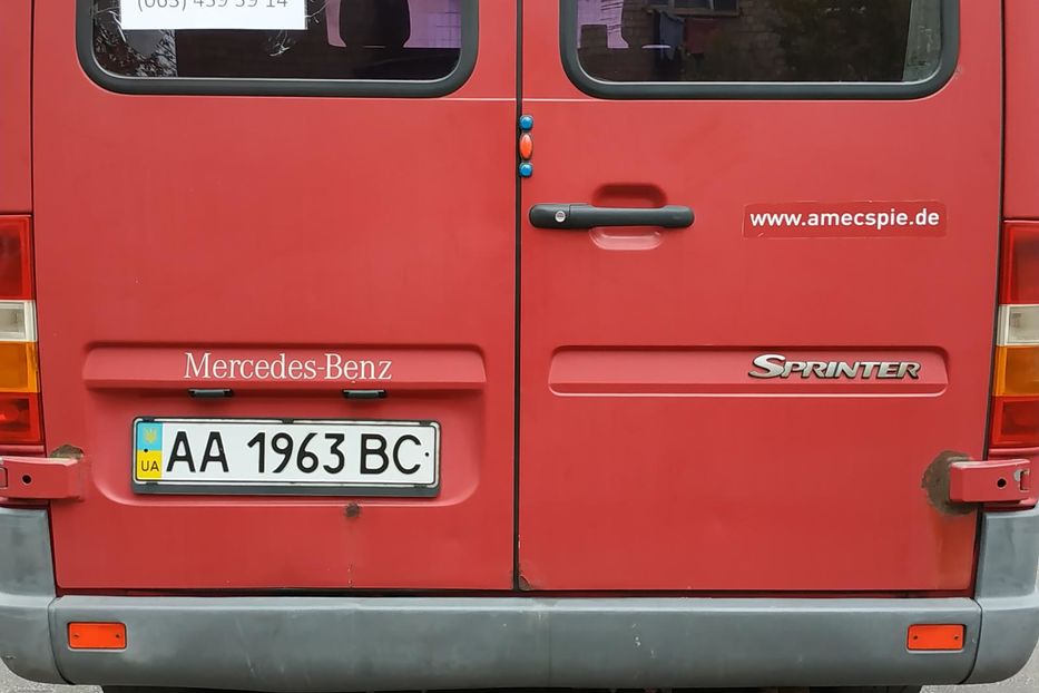 Продам Mercedes-Benz Sprinter 208 груз. 2001 года в Киеве