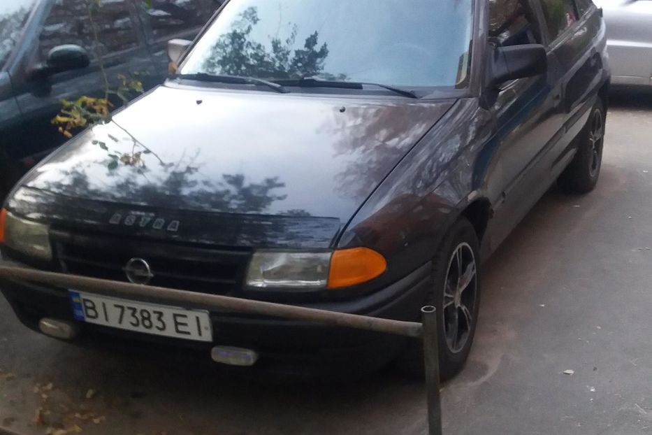 Продам Opel Astra F 1992 года в Полтаве