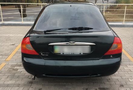 Продам Ford Mondeo 1997 года в г. Кривой Рог, Днепропетровская область