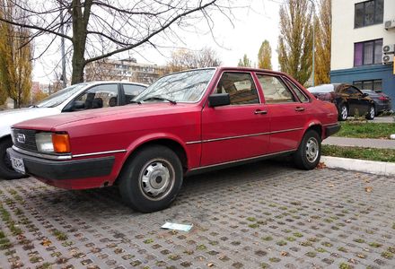 Продам Audi 80 GLS 1979 года в Киеве