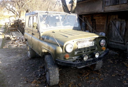 Cars Ua Avtobazar Uaz 469 V Uzhgorode Cars Ua Novyj Lider Avtoprodazhi