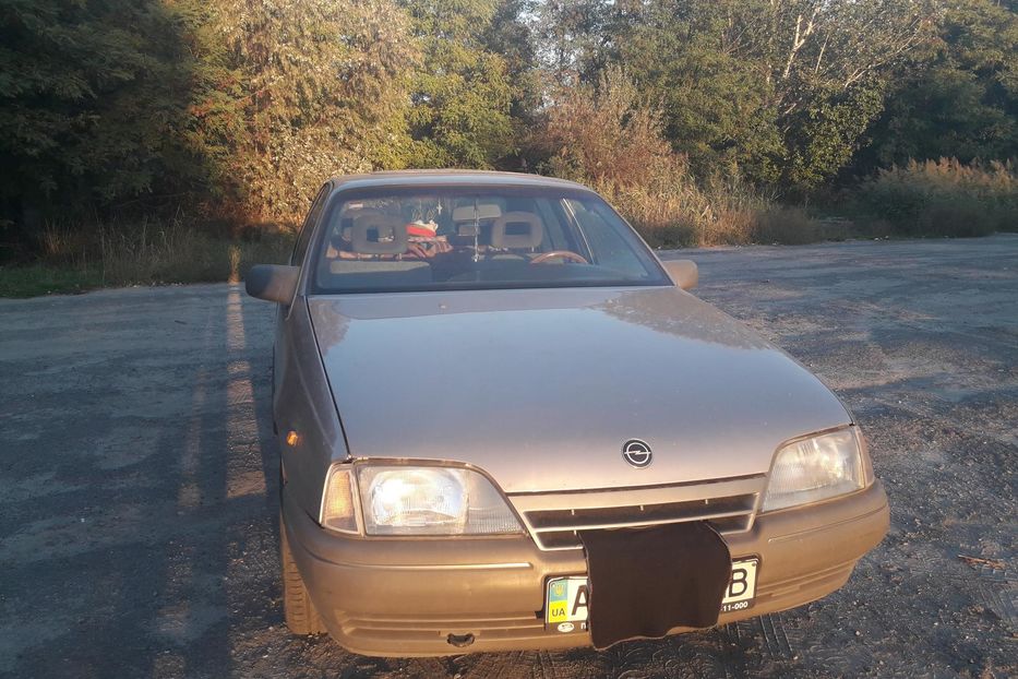 Продам Opel Omega 1988 года в Днепре