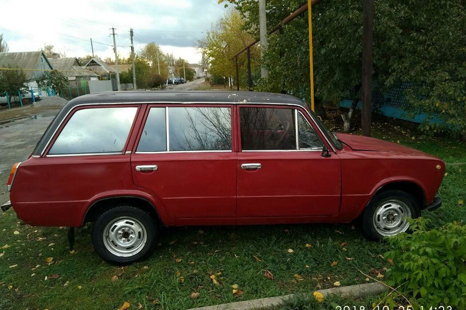 Продам ВАЗ 2102 1985 года в г. Гуляйполе, Запорожская область