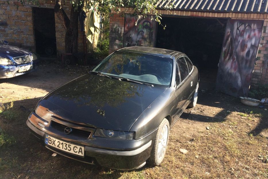 Продам Opel Calibra 1993 года в Хмельницком