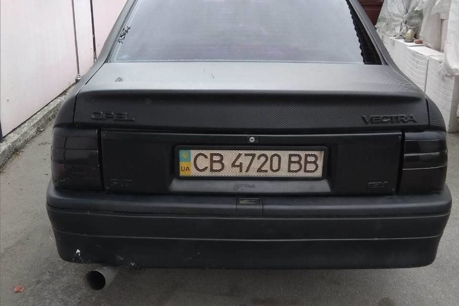 Продам Opel Vectra A 2.0 і 4*4 KAT 1992 года в г. Мена, Черниговская область