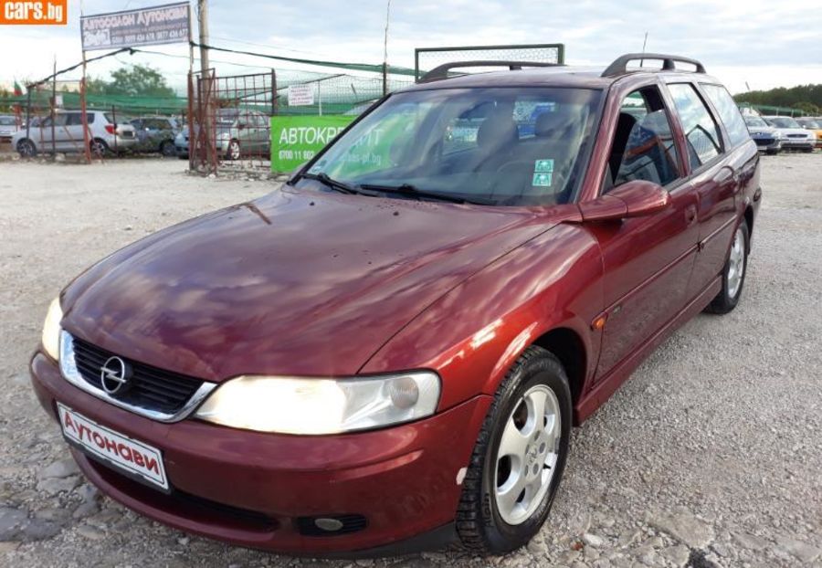 Продам Opel Vectra B 2000 года в г. Александрия, Кировоградская область