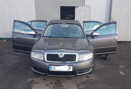 Продам Skoda Superb 2003 года в г. Катеринополь, Черкасская область