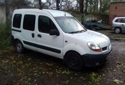 Продам Renault Kangoo пасс. 2005 года в Львове