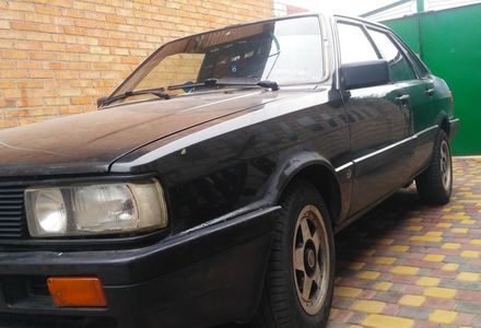 Продам Audi 90 85 1986 года в Кропивницком