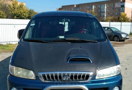 Продам Hyundai H1 пасс. 2005 года в г. Ватутино, Черкасская область