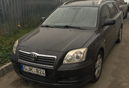 Продам Toyota Avensis 2005 года в г. Вишневое, Киевская область