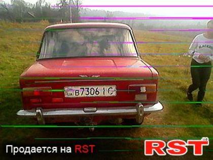 Продам ВАЗ 2101 1972 года в г. Сторожинец, Черновицкая область