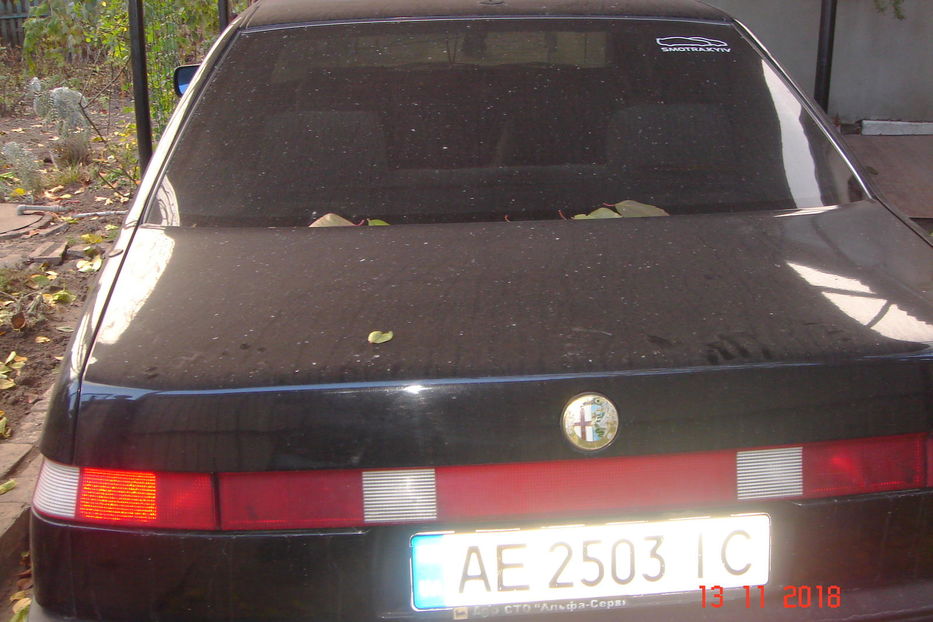 Продам Alfa Romeo 164 1989 года в Днепре