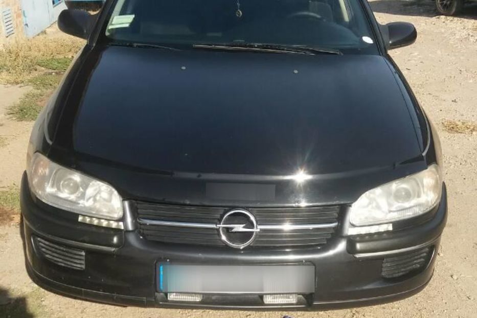 Продам Opel Omega B 1994 года в Кропивницком