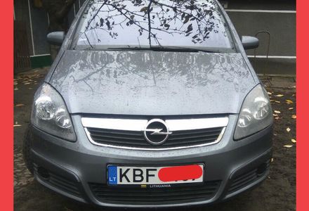 Продам Opel Zafira B 2006 года в Одессе