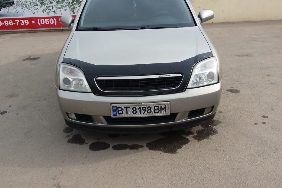 Продам Opel Vectra C 2003 года в г. Новая Каховка, Херсонская область