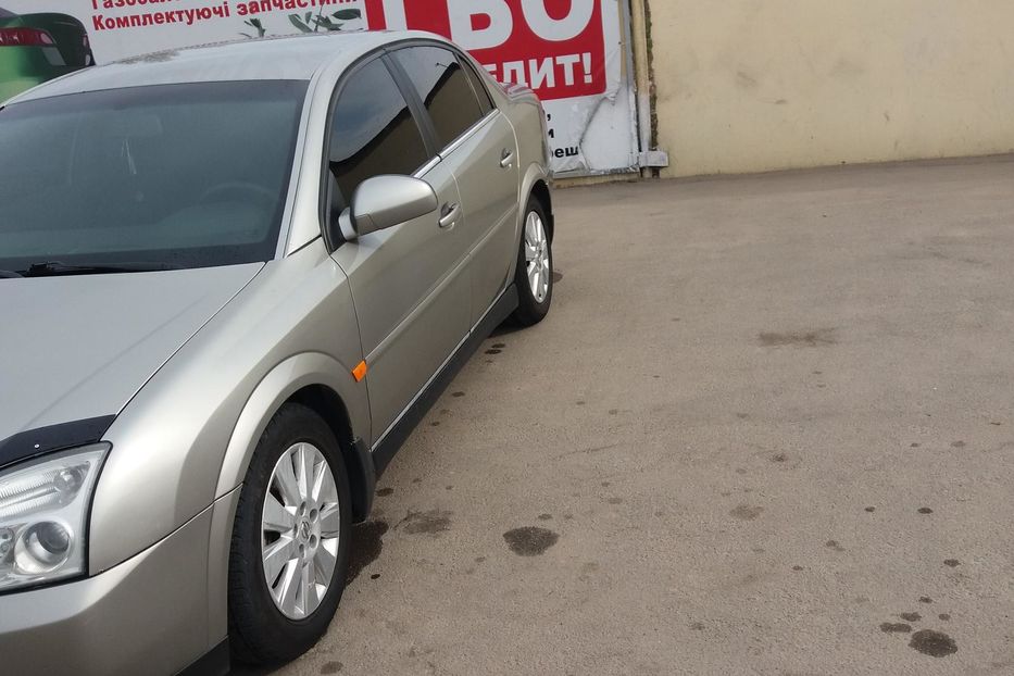 Продам Opel Vectra C 2003 года в г. Новая Каховка, Херсонская область