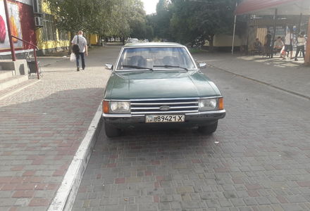 Продам Ford Granada 1981 года в г. Онуфриевка, Кировоградская область