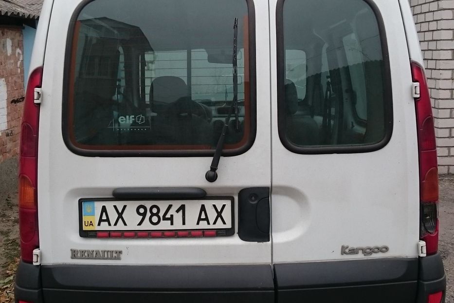 Продам Renault Kangoo груз. 2004 года в Харькове