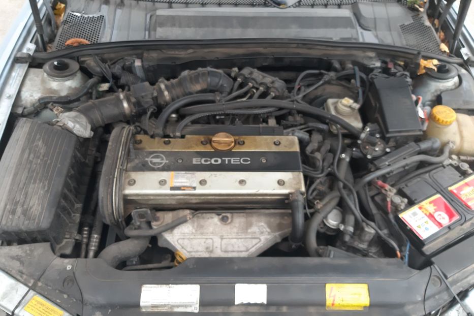 Продам Opel Vectra B 2л 16v 1997 года в Запорожье