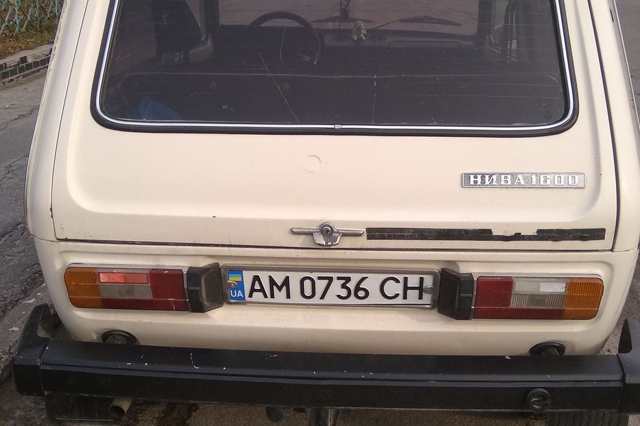 Продам ВАЗ 2121 1980 года в Житомире