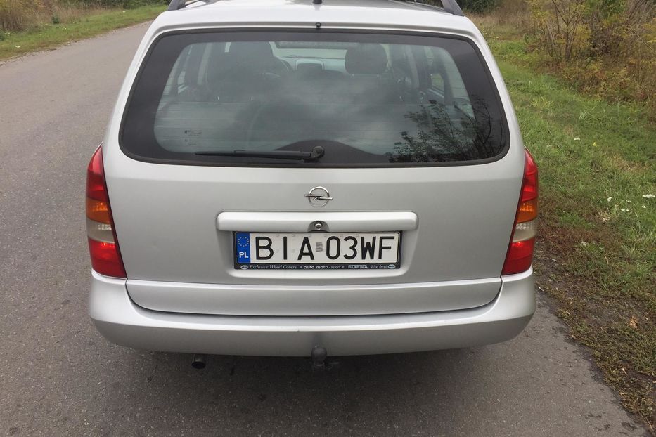 Продам Opel Astra G 2000 года в г. Березань, Киевская область