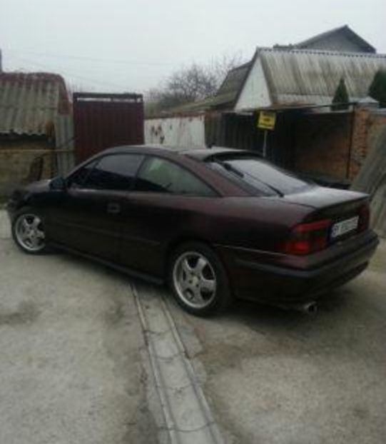 Продам Opel Calibra 1993 года в Кропивницком