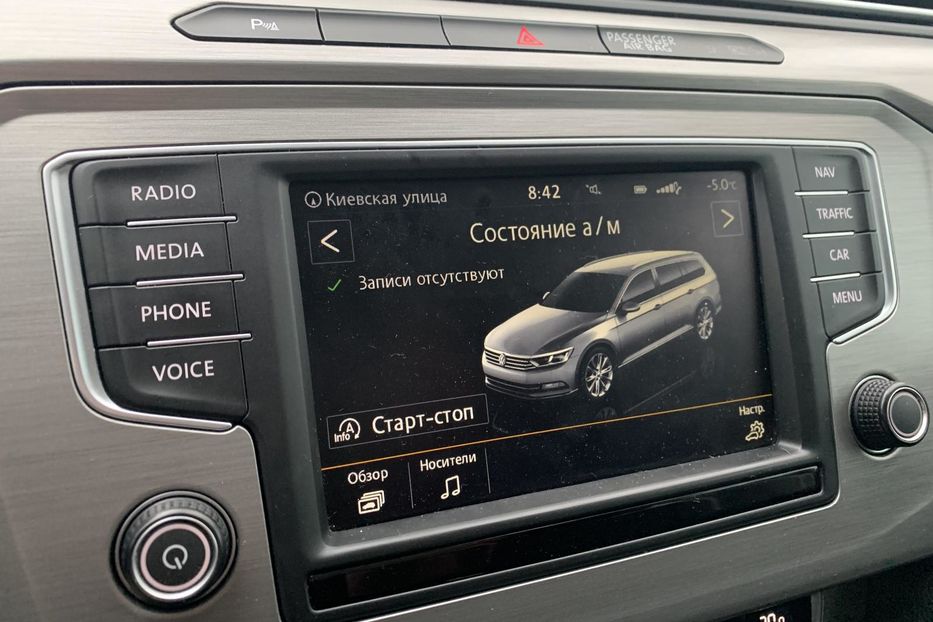 Продам Volkswagen Passat B8 Comfortline 2014 года в Тернополе