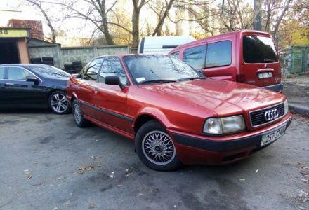 Продам Audi 80 1988 года в Киеве