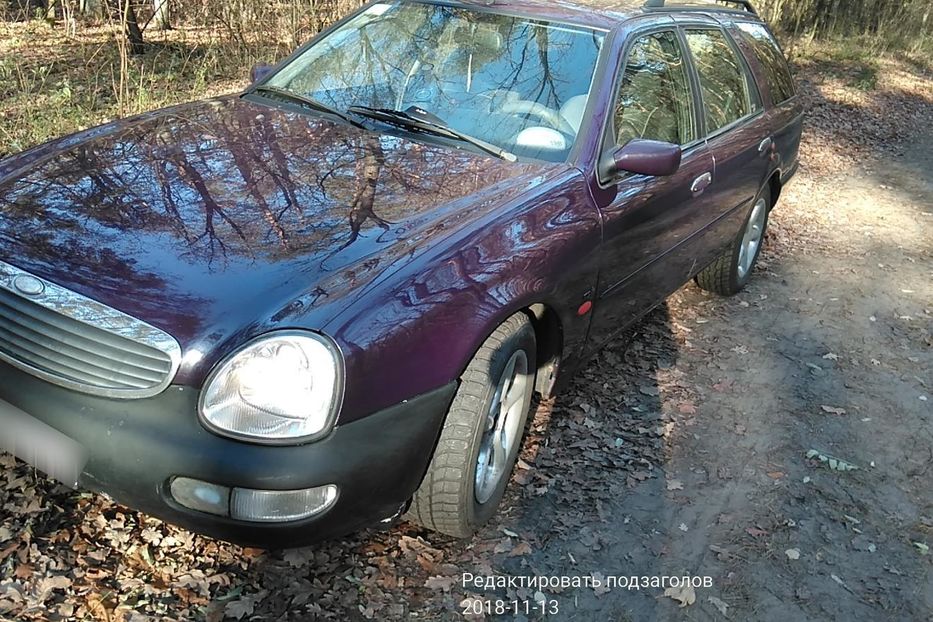 Продам Ford Scorpio продам FORD Scorpio 1996 года в Киеве