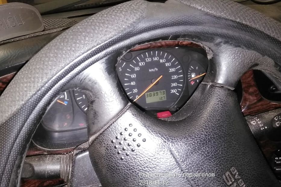 Продам Ford Scorpio продам FORD Scorpio 1996 года в Киеве