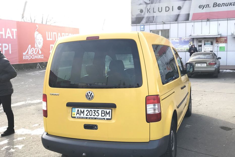 Продам Volkswagen Caddy пасс. 2005 года в Житомире