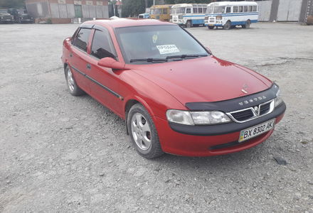 Продам Opel Vectra B 1997 года в Хмельницком