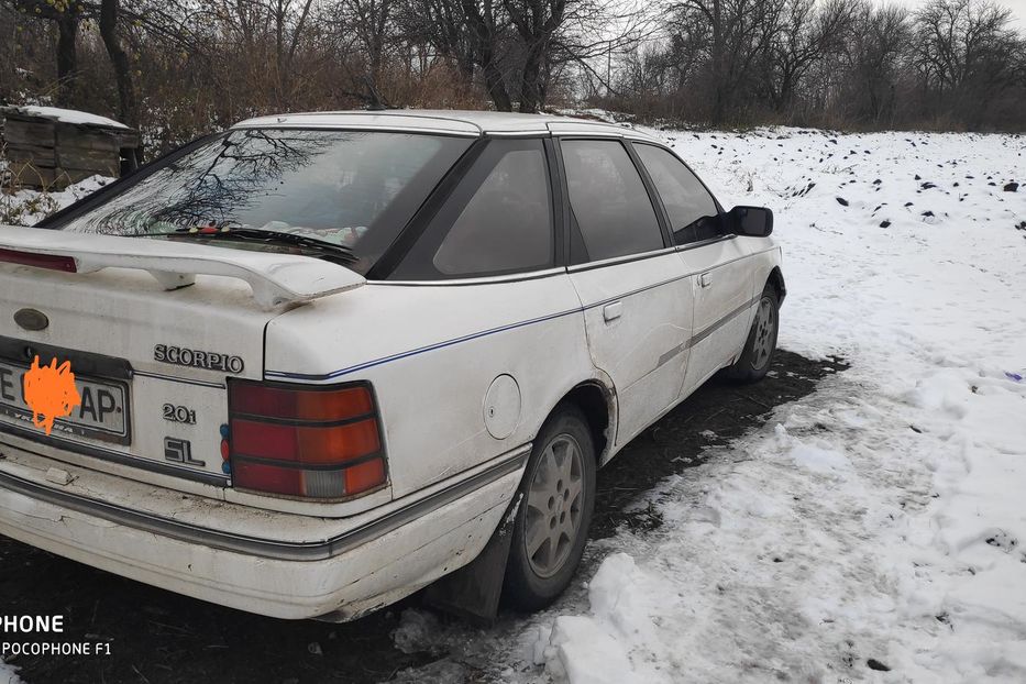 Продам Ford Scorpio 1986 года в г. Катеринополь, Черкасская область