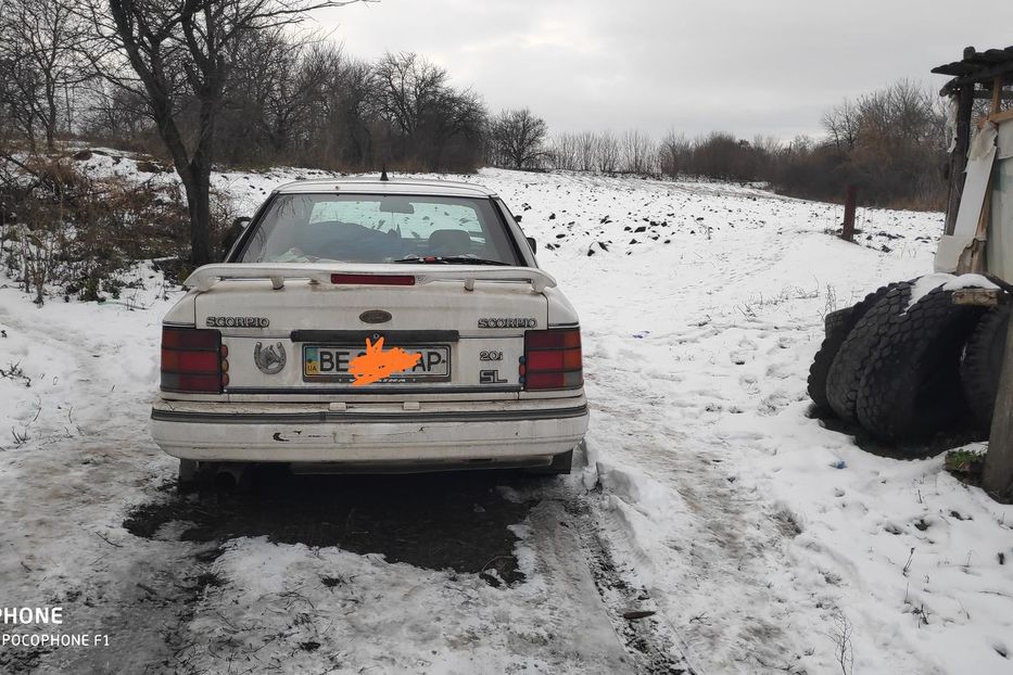 Продам Ford Scorpio 1986 года в г. Катеринополь, Черкасская область