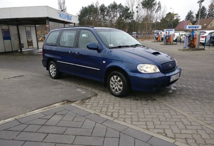 Продам Kia Carnival Минивэн 2006 года в Одессе