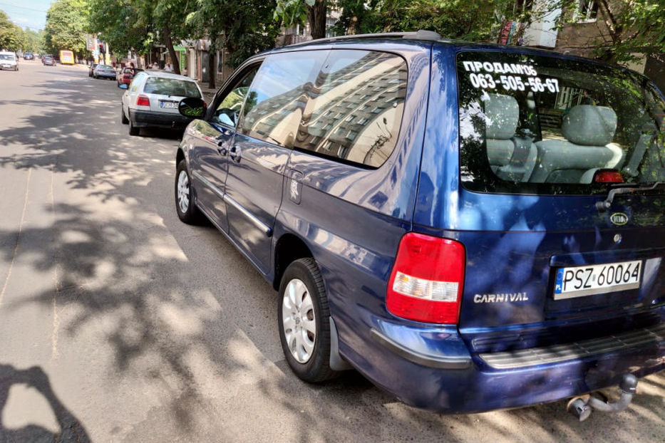 Продам Kia Carnival Минивэн 2006 года в Одессе