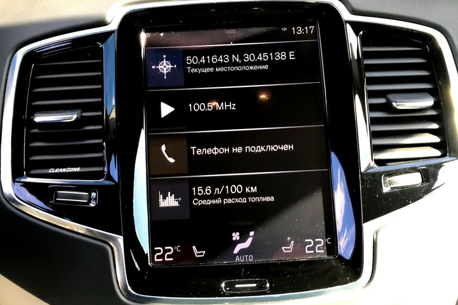 Продам Volvo XC90 INSCRIPTION 2015 года в Киеве