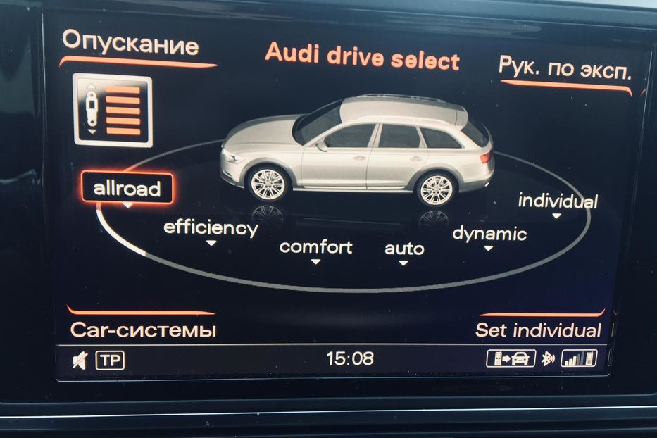 Продам Audi A6 Allroad quattro  2014 года в Черновцах