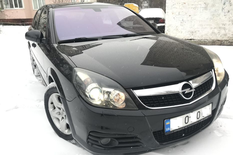 Продам Opel Vectra C   2.2 GAZ 2008 года в Житомире