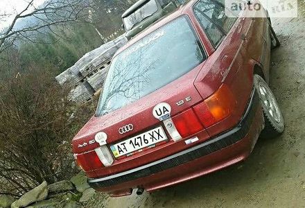 Продам Audi 80 1988 года в г. Богородчаны, Ивано-Франковская область