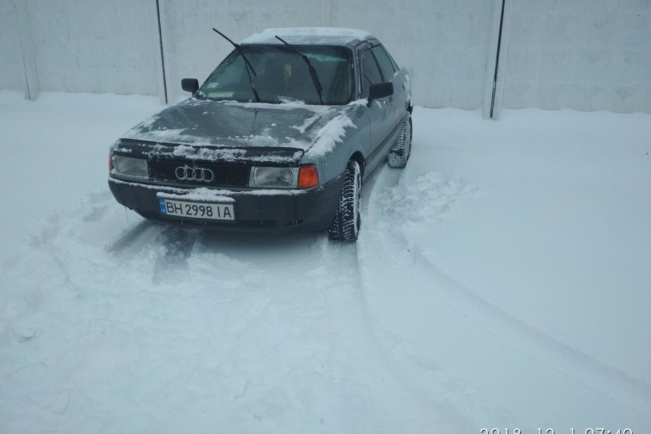 Продам Audi 80 1988 года в Николаеве