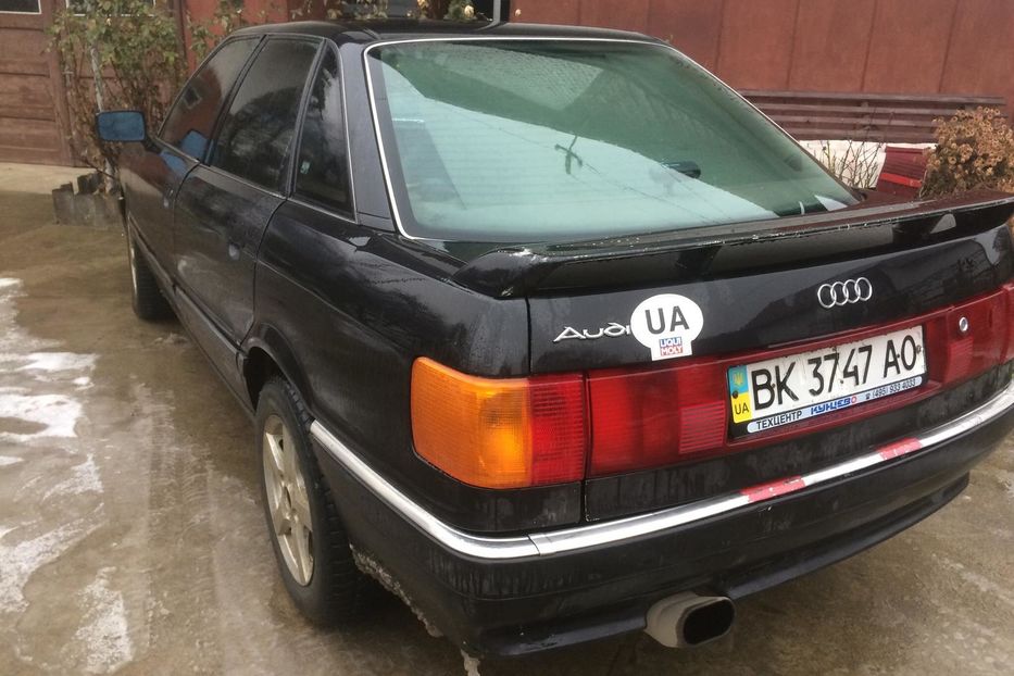 Продам Audi 90 2.3 1990 года в г. Тячев, Закарпатская область