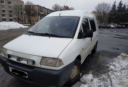 Продам Fiat Scudo пасс. 1996 года в Виннице