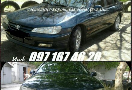 Продам Peugeot 406 2002 года в Запорожье