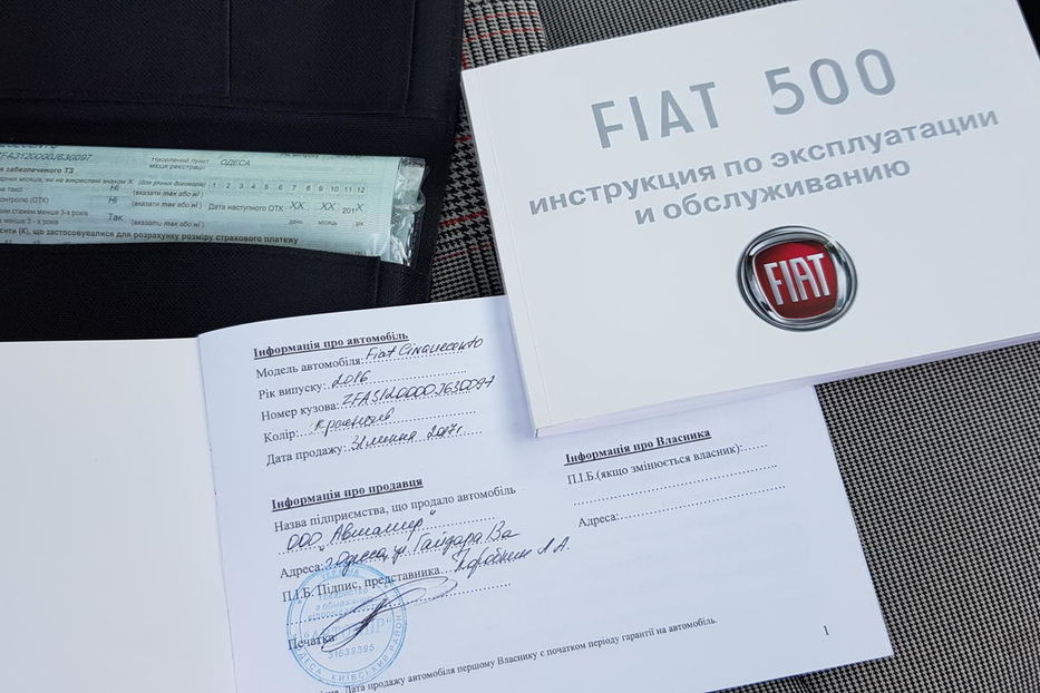 Продам Fiat 500 Lounge 2017 года в Одессе
