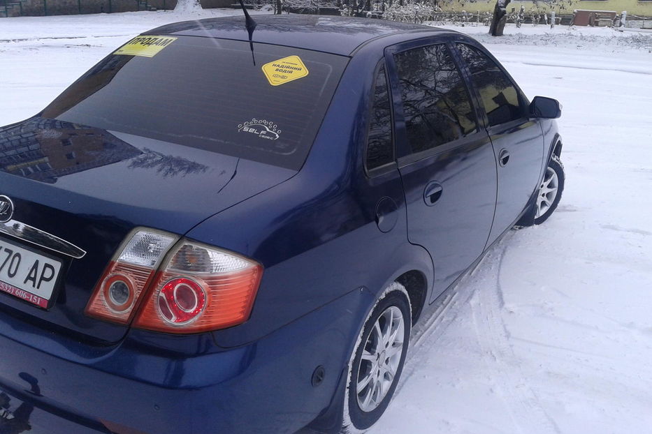 Продам Lifan 520 BREEZ-LUX 2007 года в г. Лубны, Полтавская область