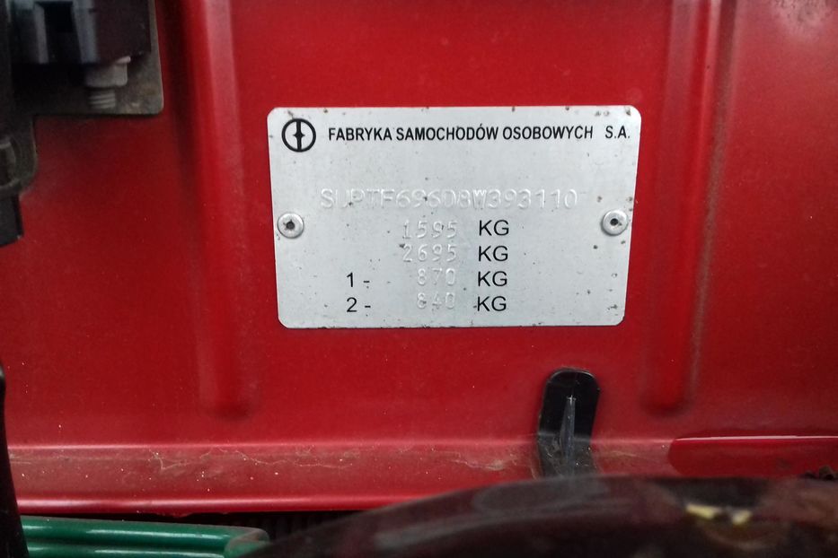 Продам Daewoo Lanos SX 2008 года в Одессе
