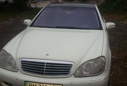 Продам Mercedes-Benz S 500 Mercedes-Benz S 500  2001 2001 года в Сумах